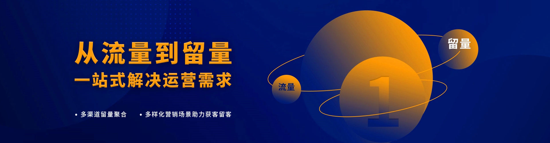宁河竞价排名